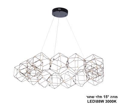 מוזה *15 תלוי עגול LED 88W שחור (24252)
