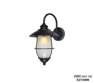 קיר גינה 2363 (24246)