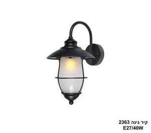קיר גינה 2363 (24246)