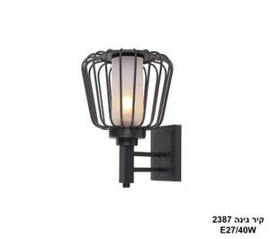 ***קיר גינה 2387 (24241)