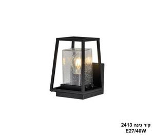 קיר גינה 2413 (24244)