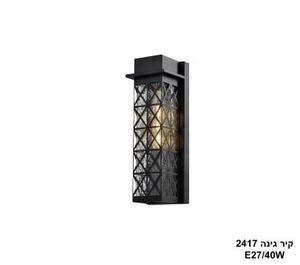 קיר גינה 2417 (24243)