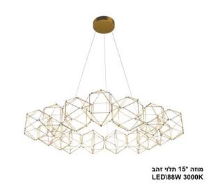 מוזה *15 תלוי עגול LED 88W זהב (24252)