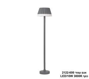 אגם עמוד+דוקרן 10W 2122-600 בזלת (24154)