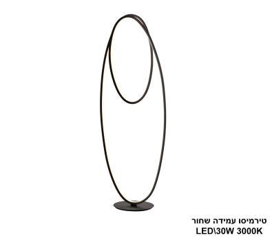 ***טירמיסו עמידה LED 30W שחור (24144)