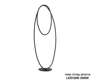 ***טירמיסו עמידה LED 30W שחור (24144)