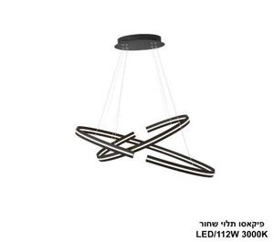***פיקאסו תלוי LED 112W שחור (24540)