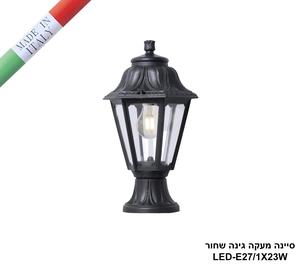 ***סיינה מעקה גינה שחור (24078)
