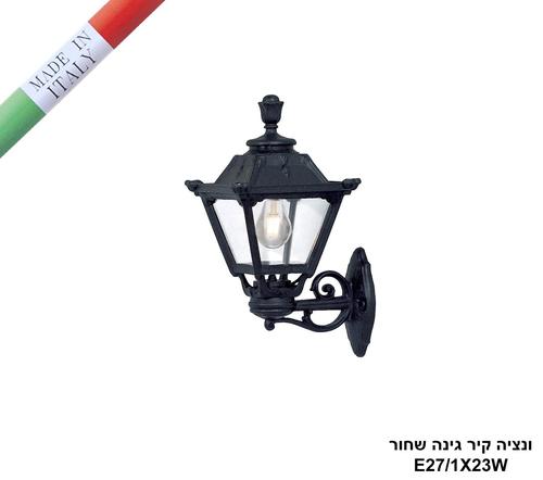 ***ונציה קיר גינה שחור (24083)