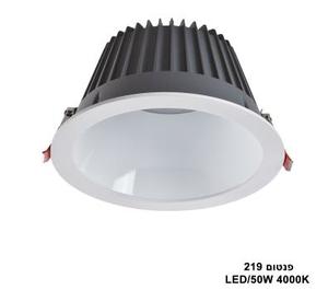 פנטום 4000K LED 50W 219 (24165)