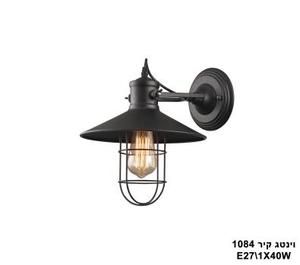 וינטג קיר 1084 (23881)