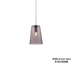 ***וינטג זכוכית 4104 (23810)