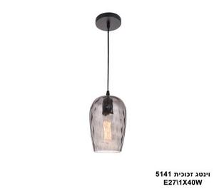 ***וינטג זכוכית 5141 (23811)