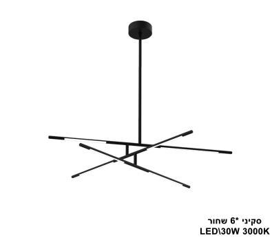 סקיני *LED 30W 6 שחור (23931)