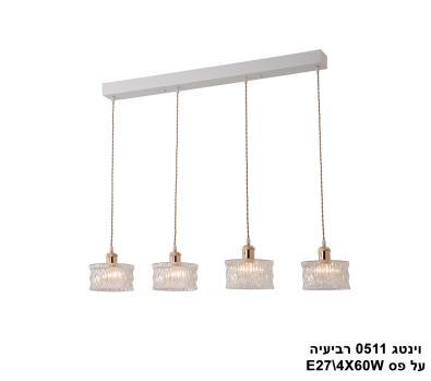 ***וינטג 0511 רביעיה על פס (23950)