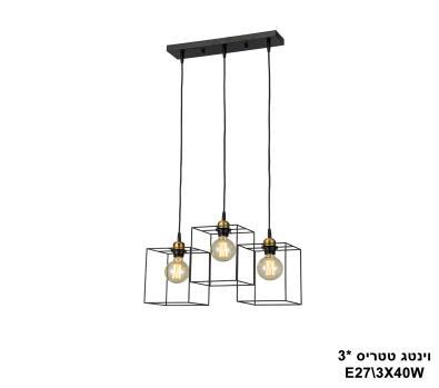 וינטג טטריס *3 (23797)