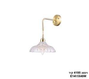 וינטג 4195 קיר (23670)