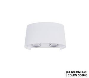 ***דקור LED 4W 8102/S לבן (23615)