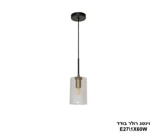 וינטג רולר בודד (23783)