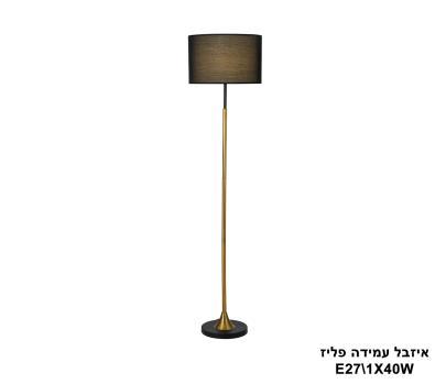 איזבל עמידה פליז (23771)