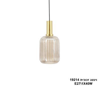 וינטג זכוכית 19214 (23678)