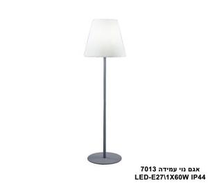 אגם נוי עמידה 7013 (23906)