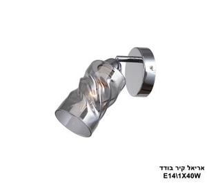 ***אריאל קיר בודד (23474)