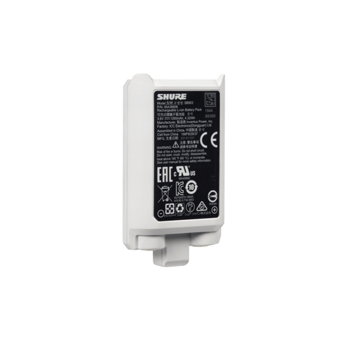 Shure SB903 – סוללת ליתיום נטענת למיקרופוני SLX-D