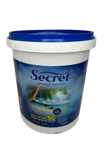 דלי מגבונים לניקוי רצפות מבושם