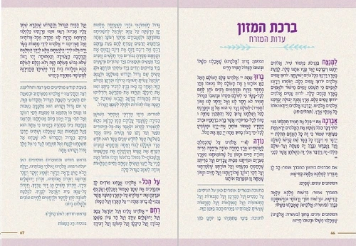 50 יחידות 