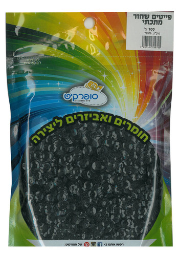פייטים שחור