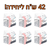 158ffdbbcda3421ffb102de23ef43277