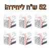 169532b186b4961c09de3a0d18df0ded