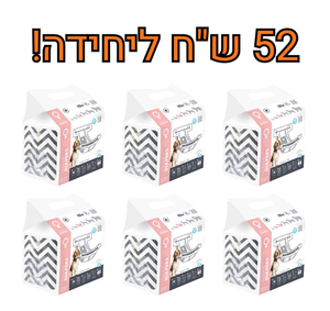 מבצע! 6 יחידות אמ פט חיתול לנקבות M לכלבות