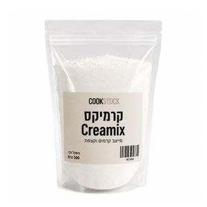 קרמיקס Creamix מייצב קרמים וקצפת 500 גרם