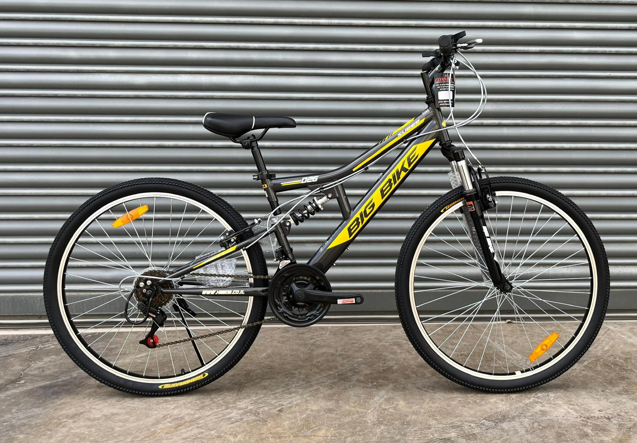 אופני הרים שיכוך מלא  20"/24"/26"