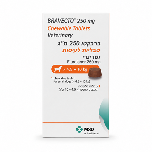 ברווקטו כדור נגד פרעושים וקרציות לכלבים לפי משקל