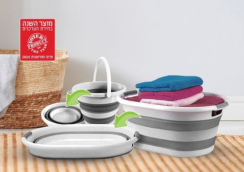 סט גיגית אובלית 24 ליטר ודלי מתכווץ