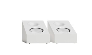 זוג רמקולי Monitor Audio Silver AMS 8G Dolby Atmos צבע White 