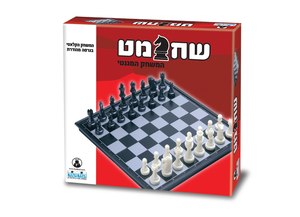 שחמט - לוח מגנטי אדום