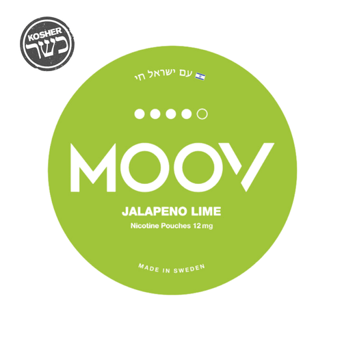 חלפיניו ליים | 14MG | MOOV