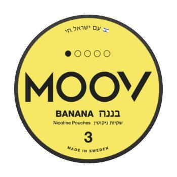 בננה  | 3MG | MOOV