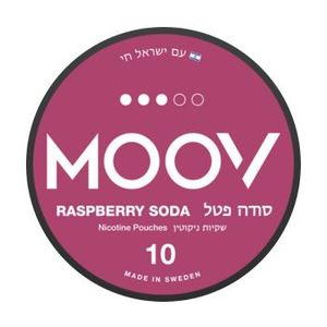 סודה פטל  | 10MG | MOOV