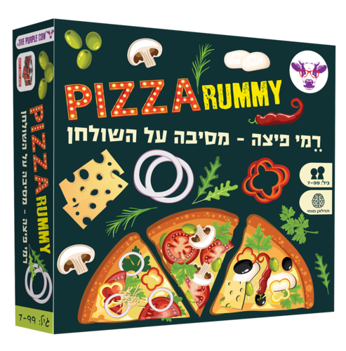 רמי פיצה Pizza Rummy