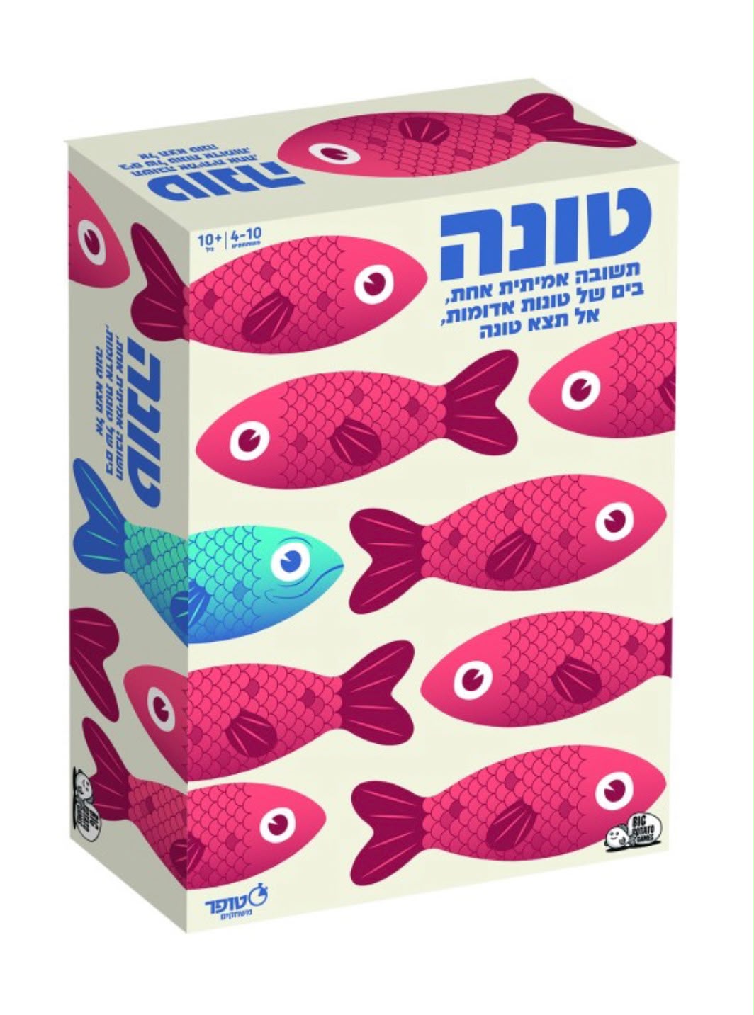 טונה