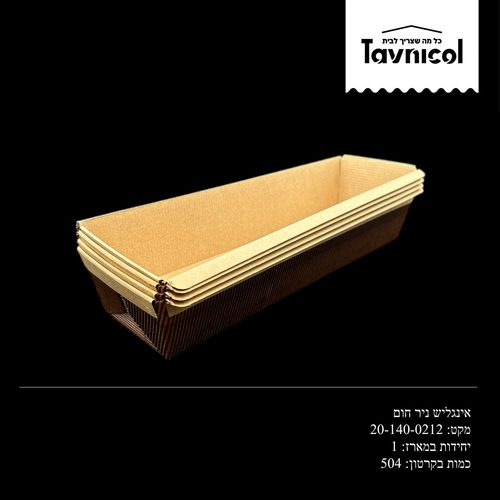 אינגליש ניר חום 504) P242 בקרטון