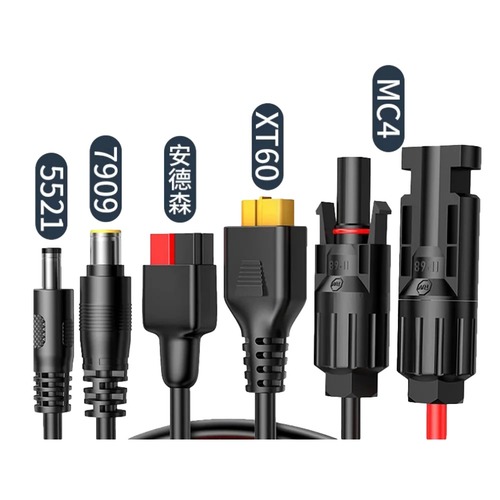 כבל מתאם לתחנות כוח 4 ל-1 BigBlue MC4