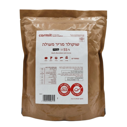 מטבעות שוקולד מריר 