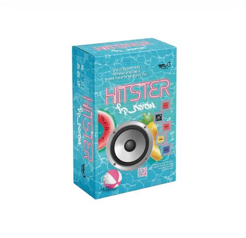 היטסטר מסיבת קיץ HITSTER