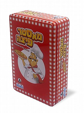 מאסטר פיצה - מיני פח
